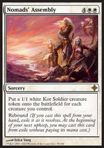 Adunata dei Nomadi - Ascesa degli Eldrazi (Rare) [ROE-39]