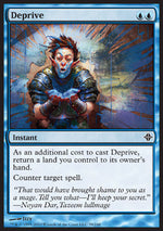 Privare - Ascesa degli Eldrazi (Common) [ROE-59]