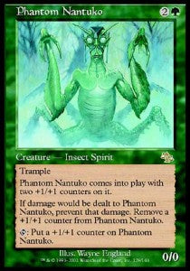 Nantuko Fantasma - Sentenza (Rare) [JUD-128]