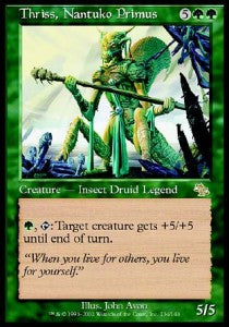 Thriss, Primus dei Nantuko - Sentenza (Rare) [JUD-134]