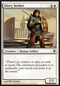 Cacciatore di Gloria - Ascesa degli Eldrazi (Common) [ROE-22]