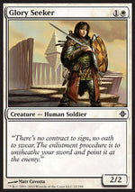 Cacciatore di Gloria - Ascesa degli Eldrazi (Common) [ROE-22]