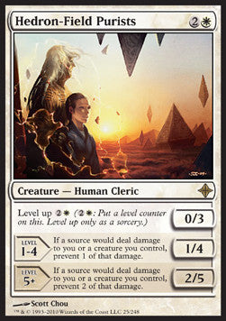 Puristi del Campo di Edri - Ascesa degli Eldrazi (Rare) [ROE-25]