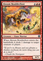 Piedemacigno di Akoum - Ascesa degli Eldrazi (Uncommon) [ROE-134]