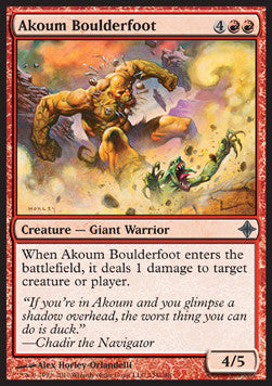 Piedemacigno di Akoum - Ascesa degli Eldrazi (Uncommon) [ROE-134]