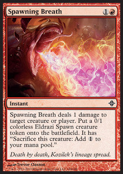 Soffio Progenitore - Ascesa degli Eldrazi (Common) [ROE-164]