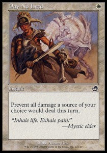 Ignorare - Tormento (Common) [TOR-12]