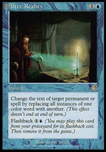 Modificare la Realtà - Tormento (Rare) [TOR-22]