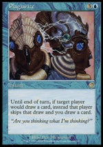 Plagiare - Tormento (Rare) [TOR-44]