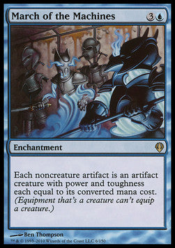 Marcia delle Macchine - Archenemy (Rare)