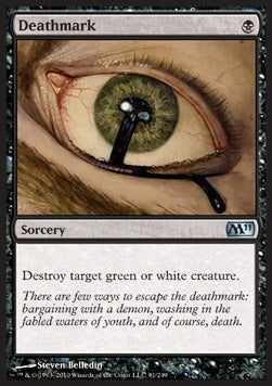 Marchiare a morte - Magic 2011 (Uncommon) [M11-91]