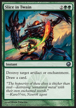 Tagliare in Due - Cicatrici di Mirrodin (Uncommon) [SOM-127]