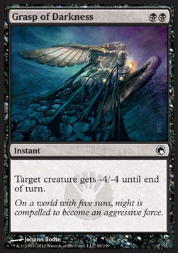 Morsa dell'Oscurità - Cicatrici di Mirrodin (Common) [SOM-65]