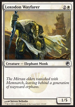 Viaggiatore Lossodonte - Cicatrici di Mirrodin (Common) [SOM-15]