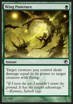 Perforare Ala - Cicatrici di Mirrodin (Common) [SOM-133]