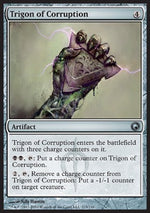Trigono della Corruzione - Cicatrici di Mirrodin (Uncommon) [SOM-213]
