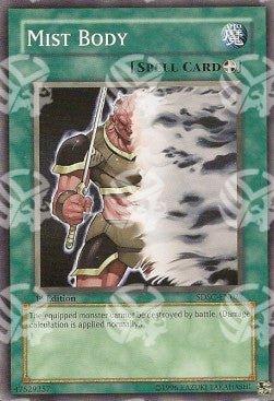 Corpo di Nebbia - Structure Deck: Spellcaster's Command (Common) [SDSC-022]