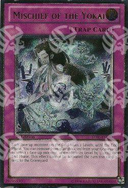Dispetto dello Yokai - Starstrike Blast (Ultimate Rare) [STBL-089]