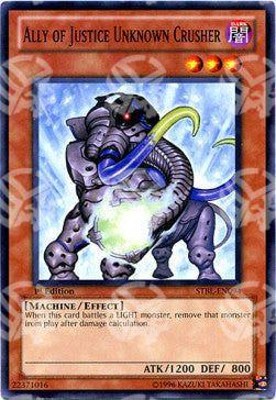 Stritolatore Sconosciuto Alleato della Giustizia - Starstrike Blast (Common) [STBL-094]