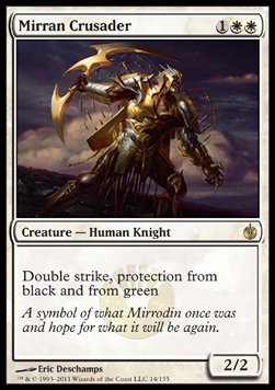 Crociato di Mirrodin - Mirrodin Assediato (Rare) [MBS-14]