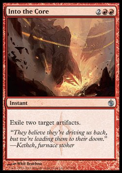 Nel Nucleo - Mirrodin Assediato (Uncommon) [MBS-67]