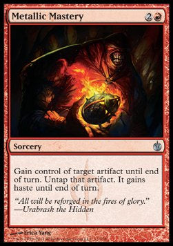 Supremazia Metallica - Mirrodin Assediato (Uncommon) [MBS-71]