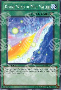 Vento Divino della Valle delle Nebbie - Storm of Ragnarok (Common) [STOR-059]