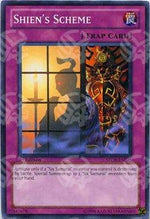 Piano di Shien - Storm of Ragnarok (Common) [STOR-075]