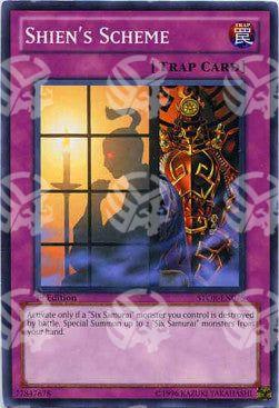 Piano di Shien - Storm of Ragnarok (Common) [STOR-075]