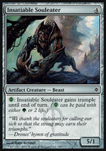 Mangianime Insaziabile - Nuova Phyrexia (Common) [NPH-140]