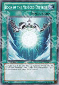 Dono dell'Imperatore Meklord - Extreme Victory (Common) [EXVC-050]