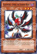 Alanera - Ghibli il Vento Ardente - Duelist Pack: Crow (Common) [DP11-008]