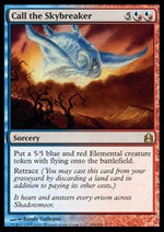 Invocare il Solcacielo - Commander (Rare) [CMD-188]