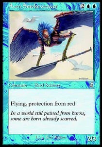 Tessifumo Aviano - Odissea (Uncommon) [ODY-64]