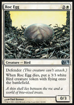 Uovo di Roc - Magic 2012 (Uncommon) [M12-32]