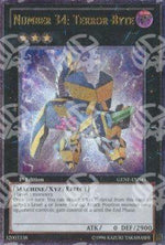 Numero 34: Terror-Byte - Generation Force (Ultimate Rare) [GENF-041]
