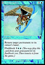 Smaterializzare - Odissea (Common) [ODY-81]