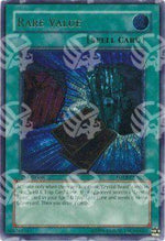 Valore Raro - Force of the Breaker (Ultimate Rare) [FOTB-033]
