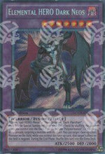 Neos Oscuro EROE Elementale - Legendary Collection 2: Mega Pack (Secret Rare) [LCGX-059]