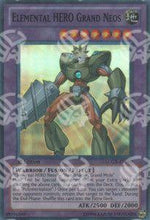 Grande Neos EROE Elementale - Legendary Collection 2: Mega Pack (Super Rare) [LCGX-060]