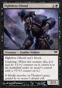 Ghoul Cieco - Dark Ascension (Common) [DKA-73]