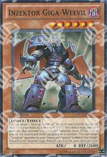 Giga-Coleottero Inzektor - Order of Chaos (Common) [ORCS-022]