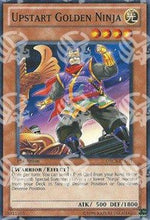 Ninja Dorato Arrivista - Order of Chaos (Common) [ORCS-031]