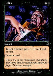 Tormentare - Odissea (Common) [ODY-115]