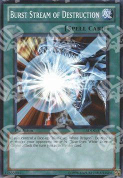 Soffio Esplosivo di Distruzione - Structure Deck: Dragons Collide (Common) [SDDC-025]