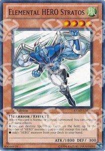 Stratos EROE Elementale - Ra Yellow Mega Pack (Common) [RYMP-008]