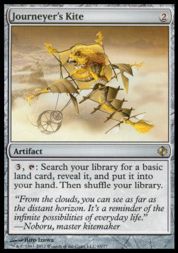 Aquilone del Viaggiatore - Duel Decks: Venser vs. Koth (Rare) [DDI-65]