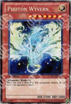 Viverna Fotonica - Premium Collection (Secret Rare) [PRC1-015]