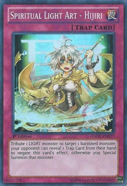Arte Spirituale della Luce - Hijiri - Galactic Overlord (Super Rare) [GAOV-077]