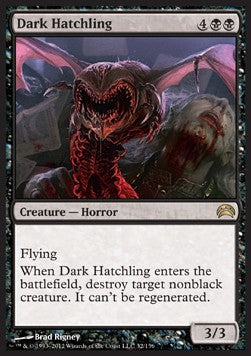 Cucciolo Oscuro - Planechase 2012 (Rare) [PC2-32]